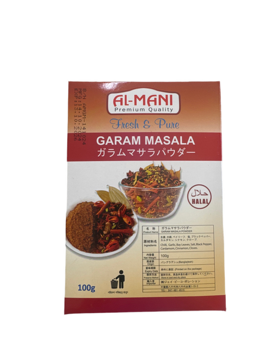 Garam Masala 100g