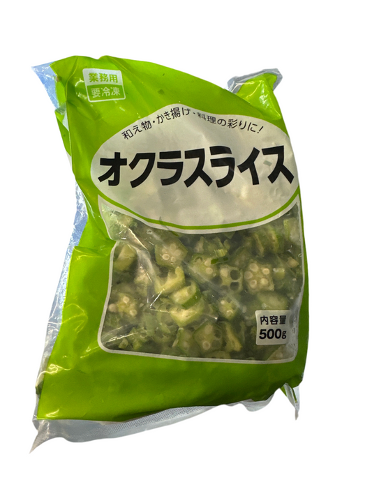 Okura (Pumpkin) 500g