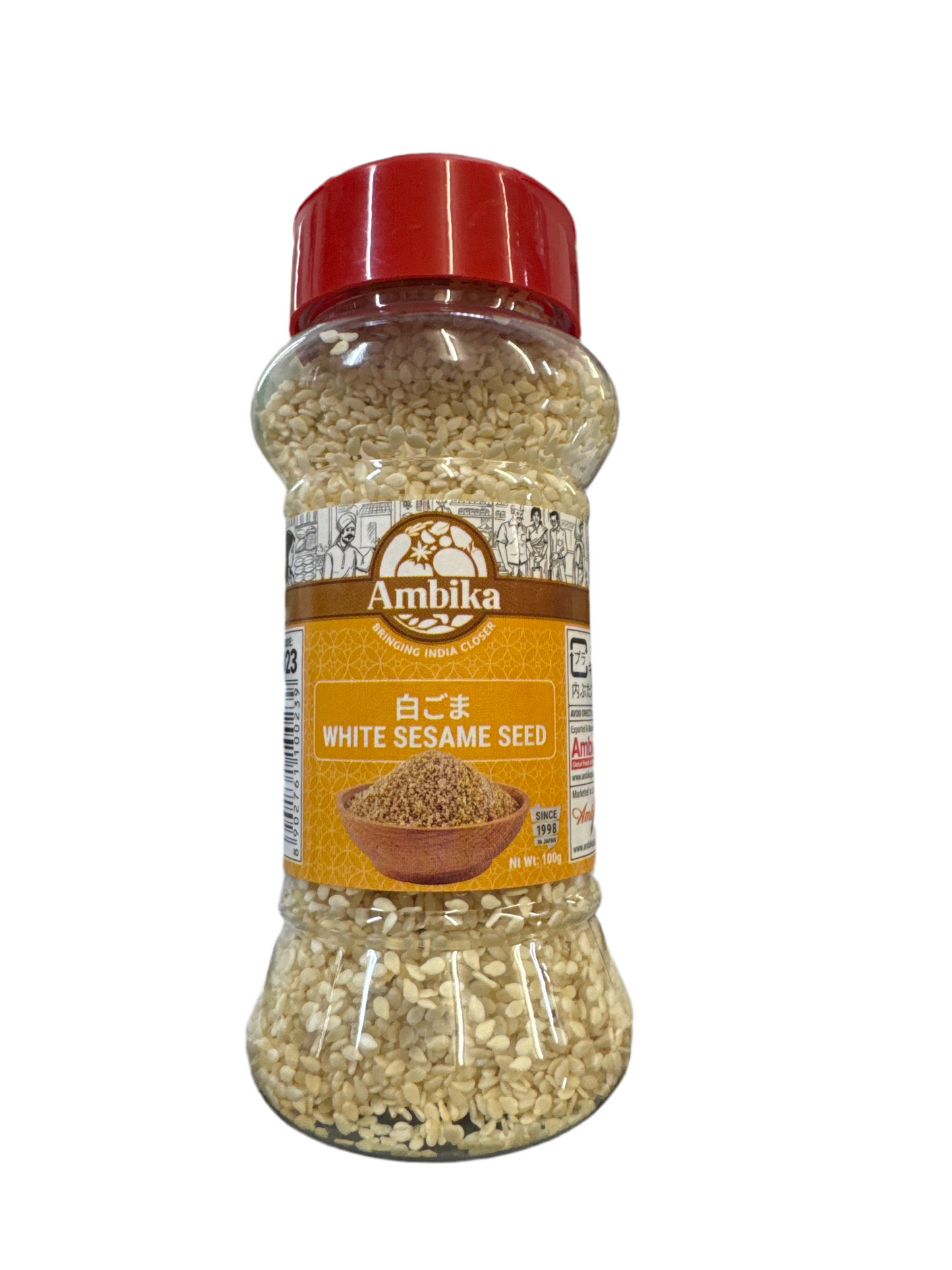 White Sesame Seed 100gm
