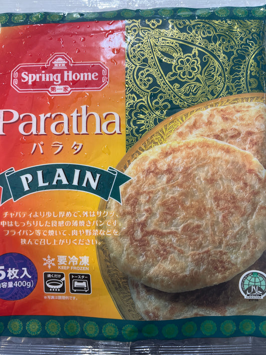 Plain Paratha