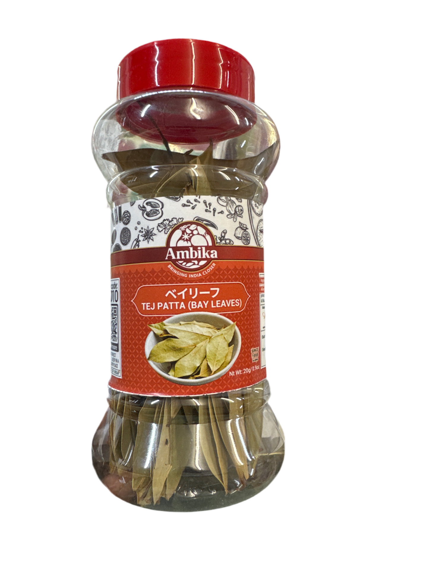 Tej Patta