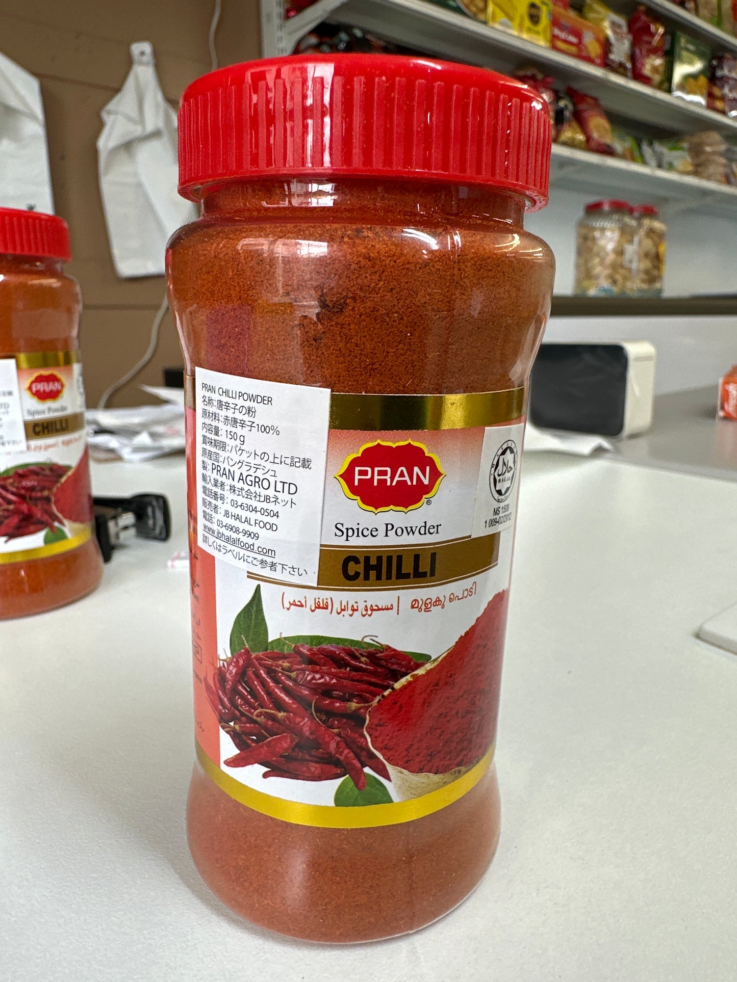 Chilli Powder pran 150g