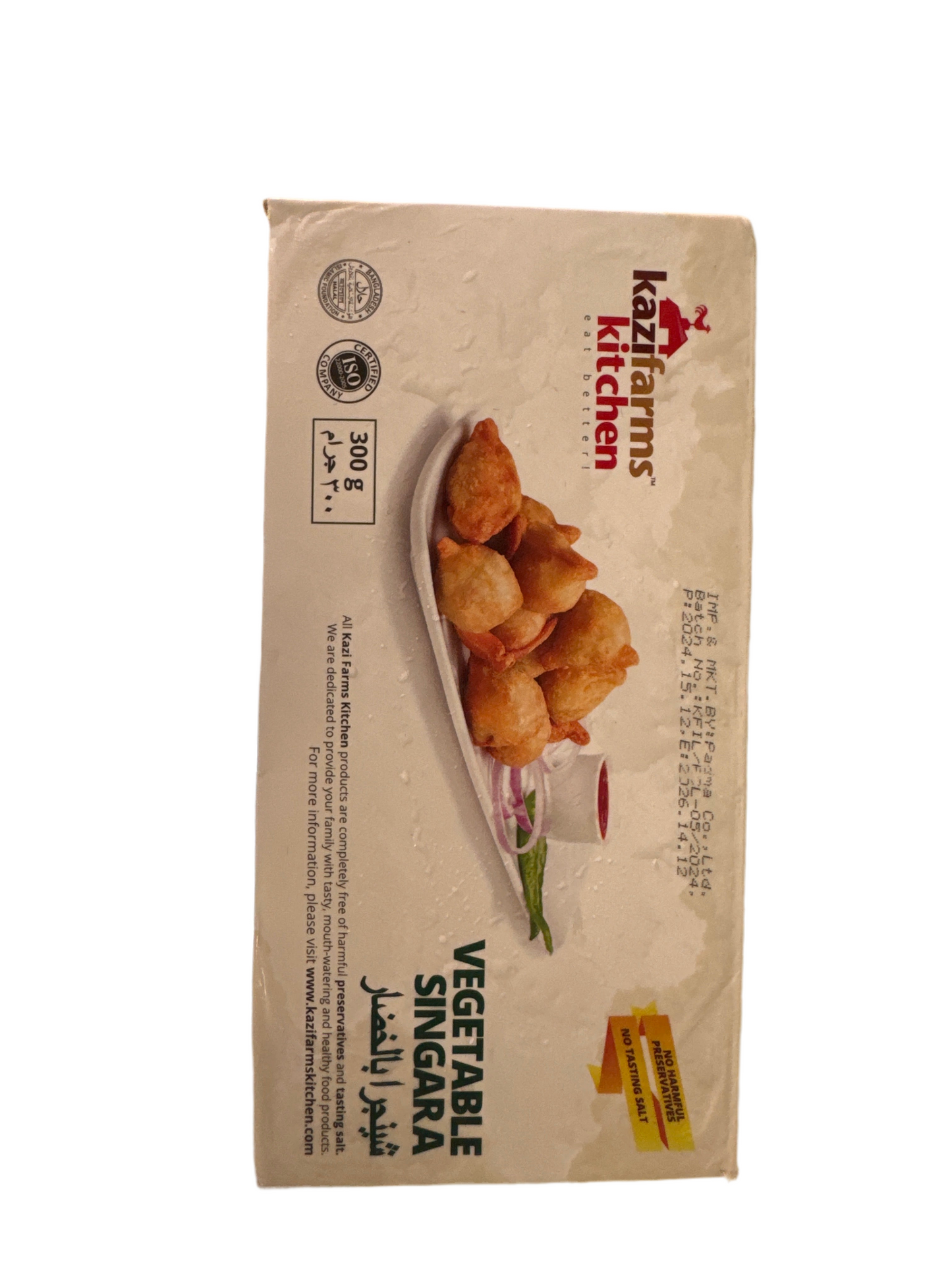 Vegetable Singara 300g