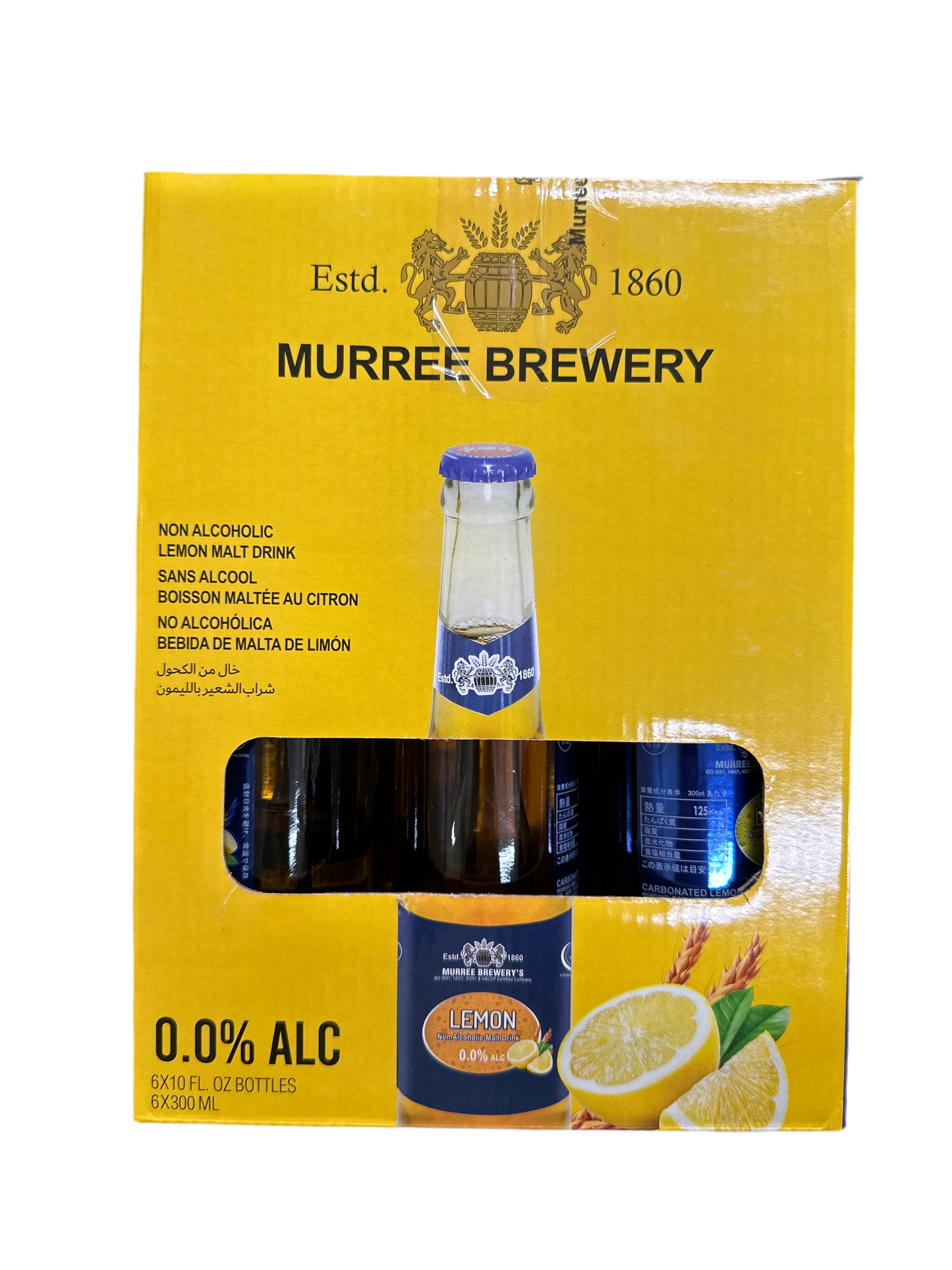 Murree berewery Lemon 1box