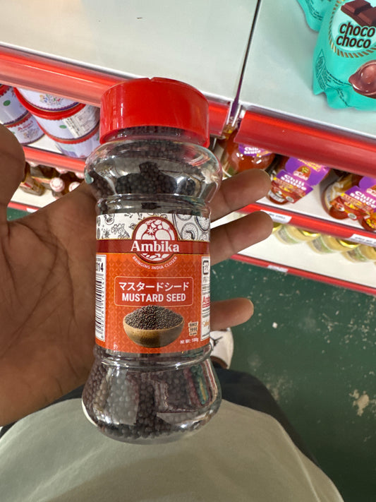 Mustard Seed 100gm