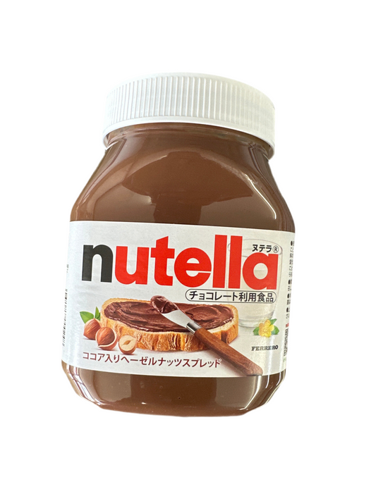 nutella