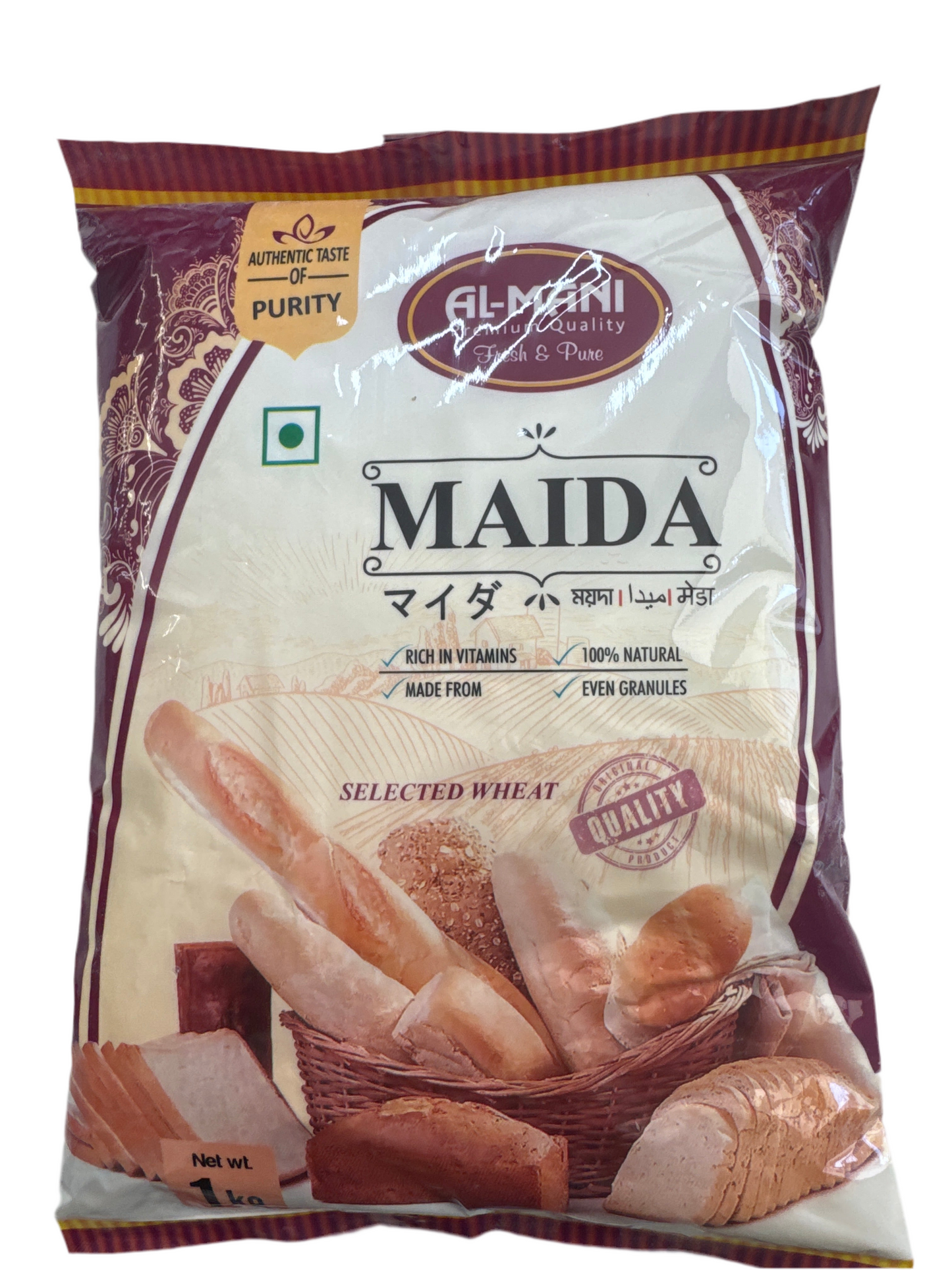 Maida 1 kg