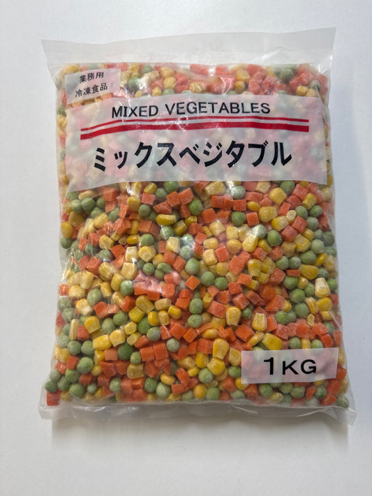 Mixed Vegetable 1 Kg
