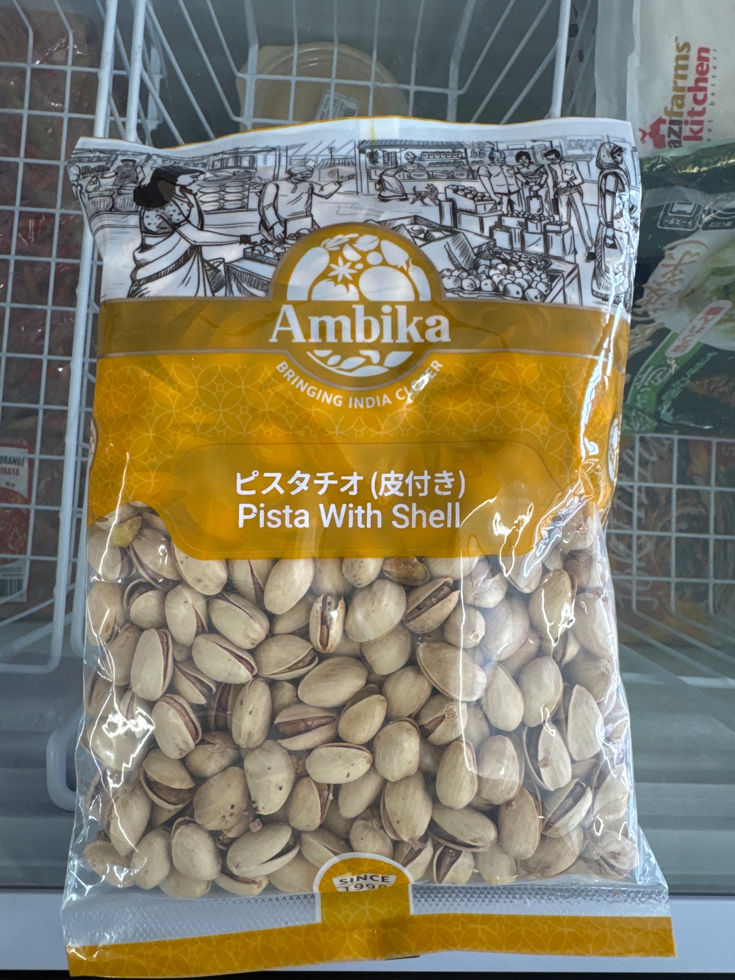 Pista With Shell 500gm