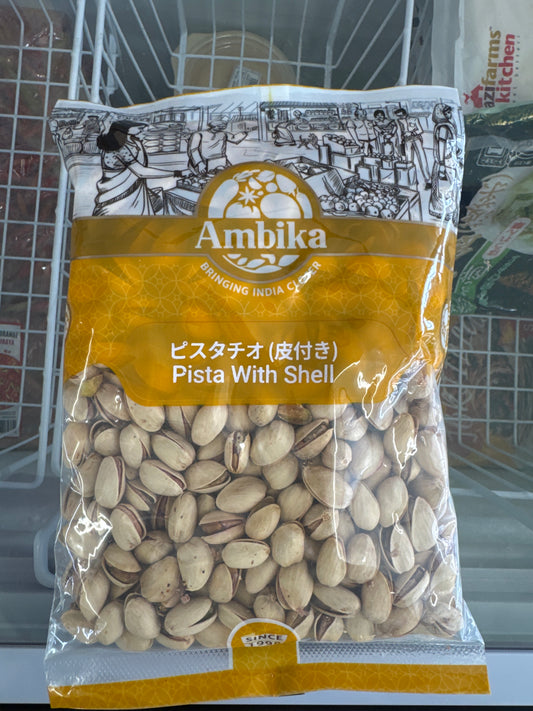Pista With Shell 500gm