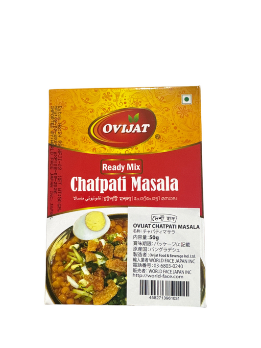 Ovijat Chatpati Masala 50gm