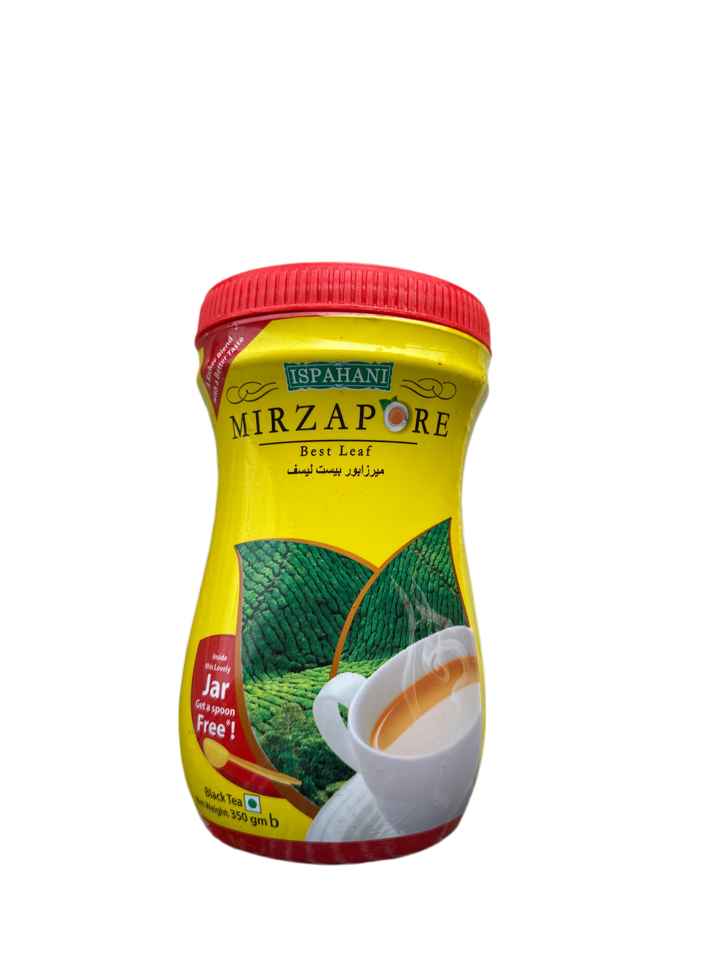 Mirzapore Tea 350g