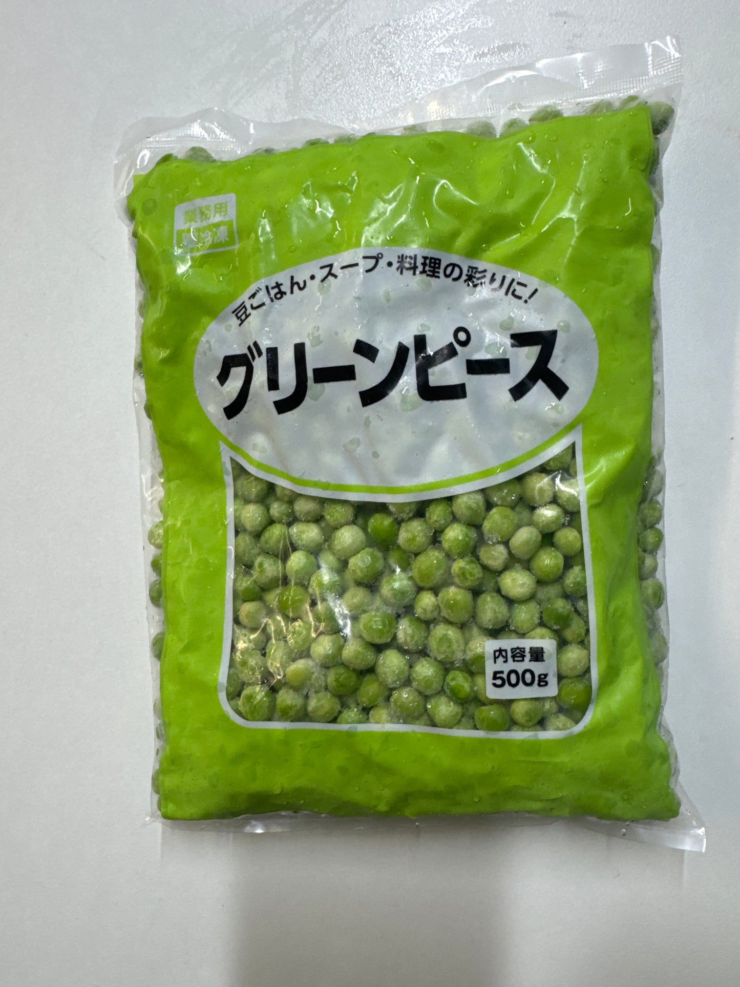 Green Peach 500g
