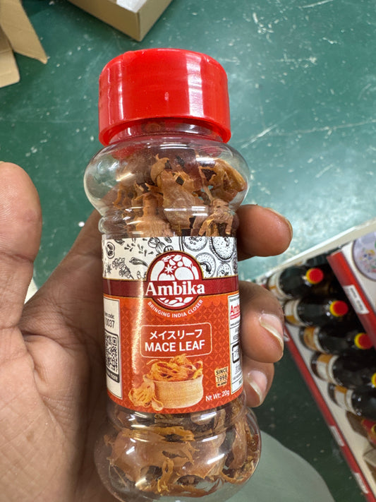 Mace Leaf 20gm