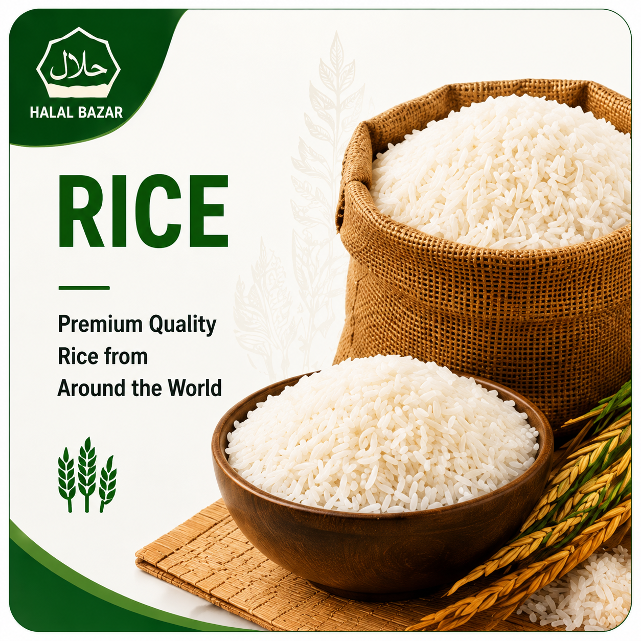 RICE