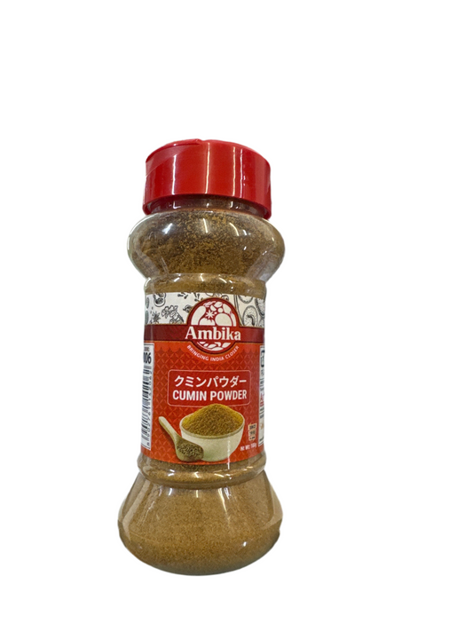 Cumin Powder 100gm