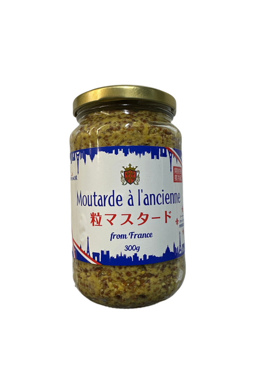 Mustared pest(300g)