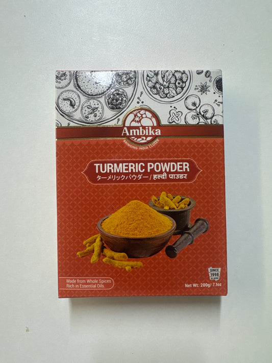 Turmeric Powder by Ambica 200g