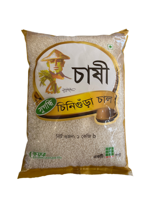 Chini gura (চাষী)