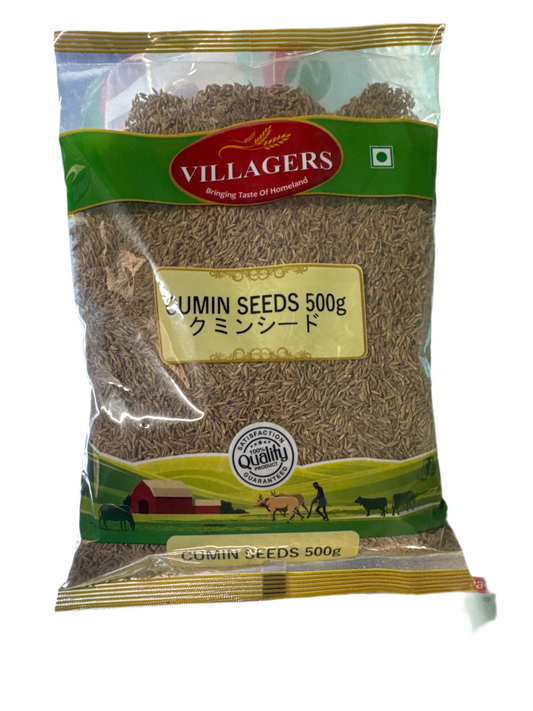 Cumin Seeds 500g 1packet