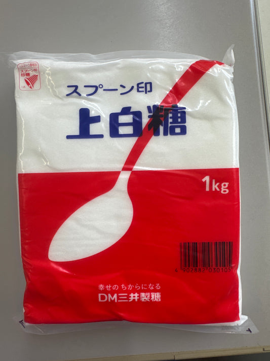 White Sugar 1Kg