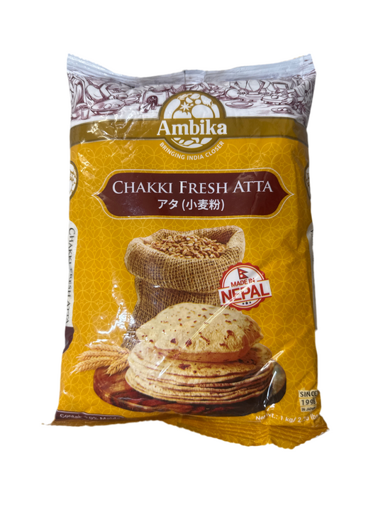 Chakki Fresh Atta 1kg