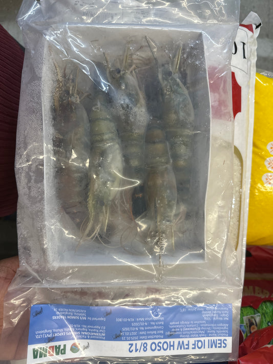 Freash Water Shrimp
