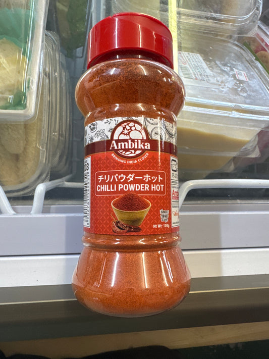 Chilli Powder Hot 100gm