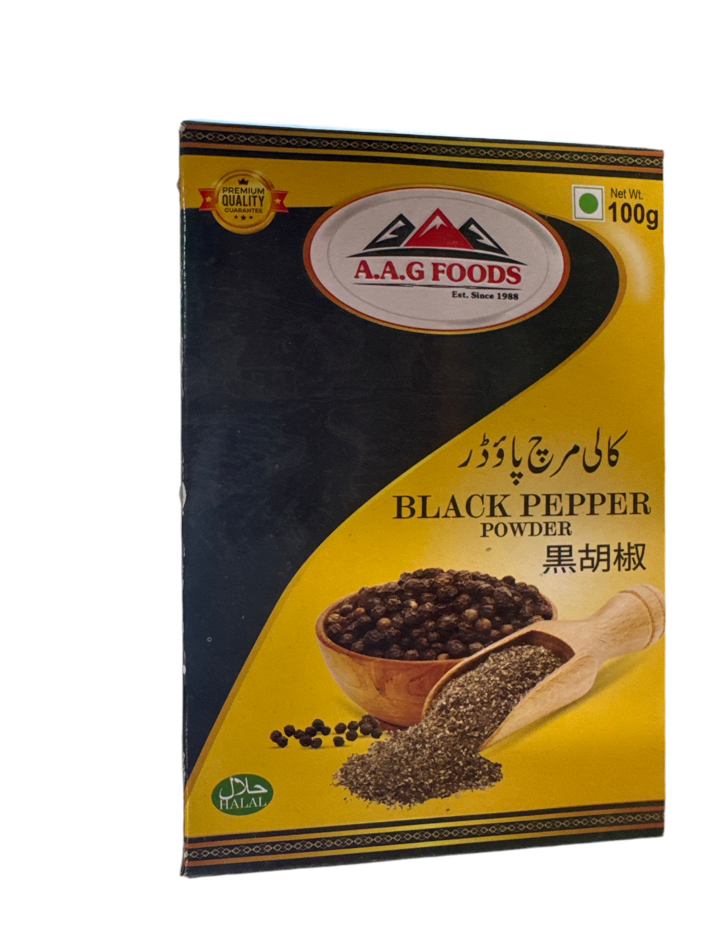 Black Pepper Powder 100g