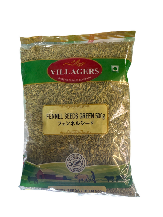 Fennel Seed Green 500g 1 packet