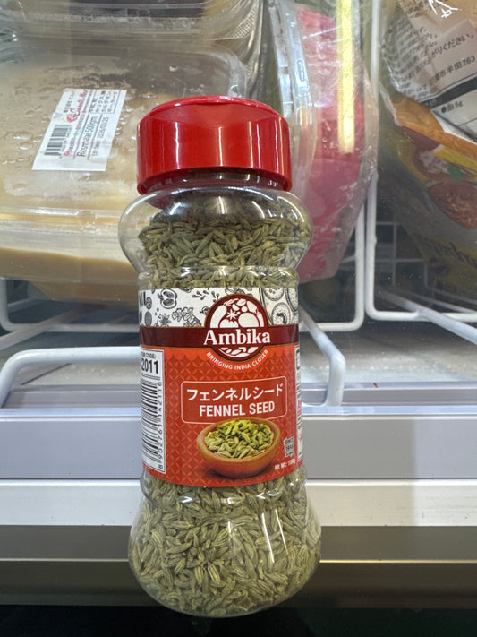 Fennel Seed 100gm