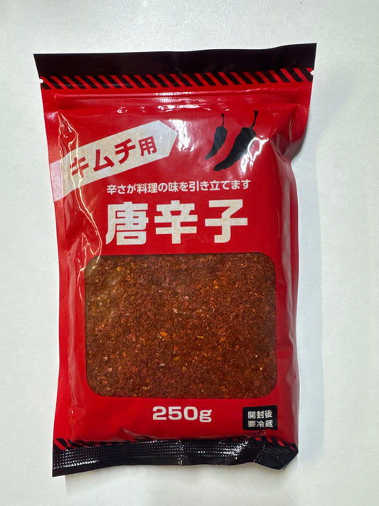 Chili Flake 250g