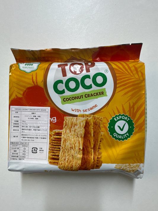 Coconut Cracker