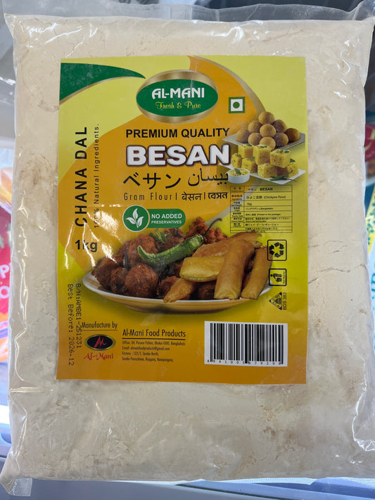 Besan 1kg