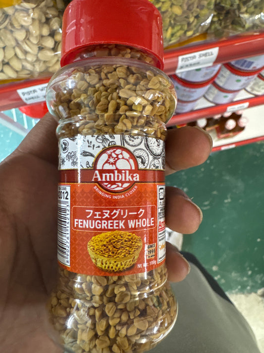 Fenugreek Whole 100gm