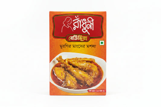 Chicken masala (radhuni)100g (Copy)