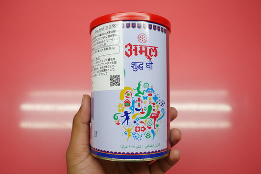 (Copy) Amul Ghee 1L