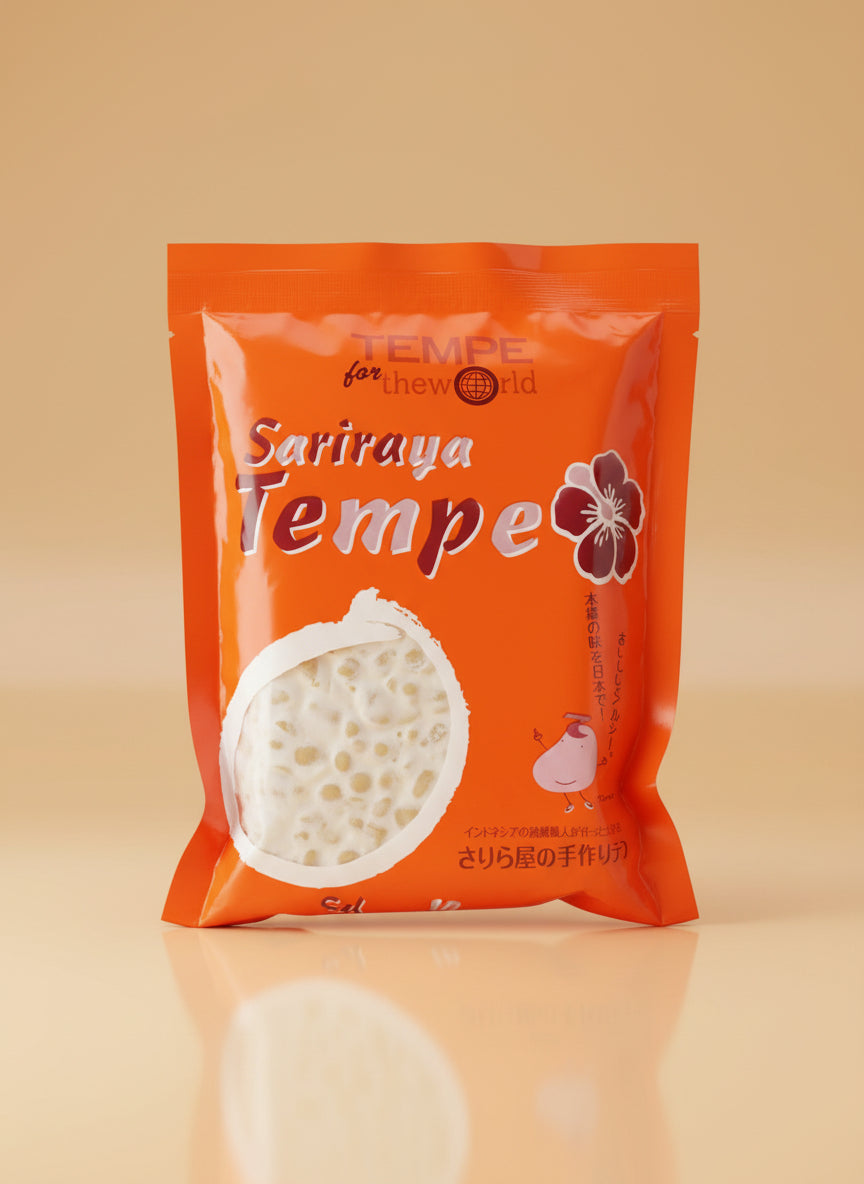 (Copy) Tempe