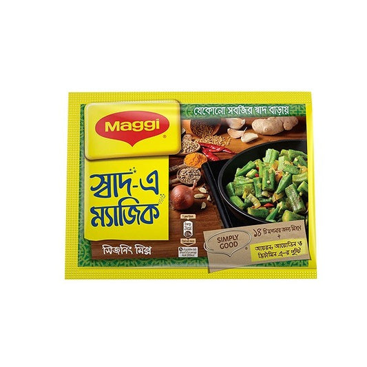 Maggi Shaad E Magic