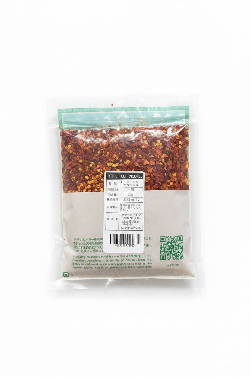 Red chilli Crished