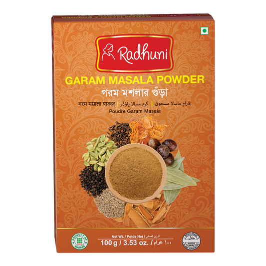 Garam Masala 1packet