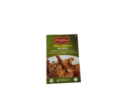 Radhuni Roast Masala