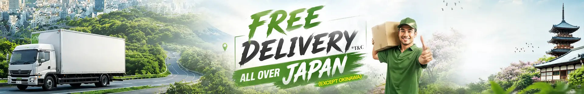 Landscape banner