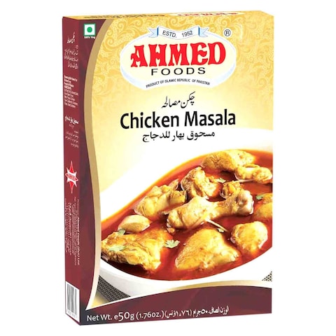 Chicken Masala 50g 1 packet