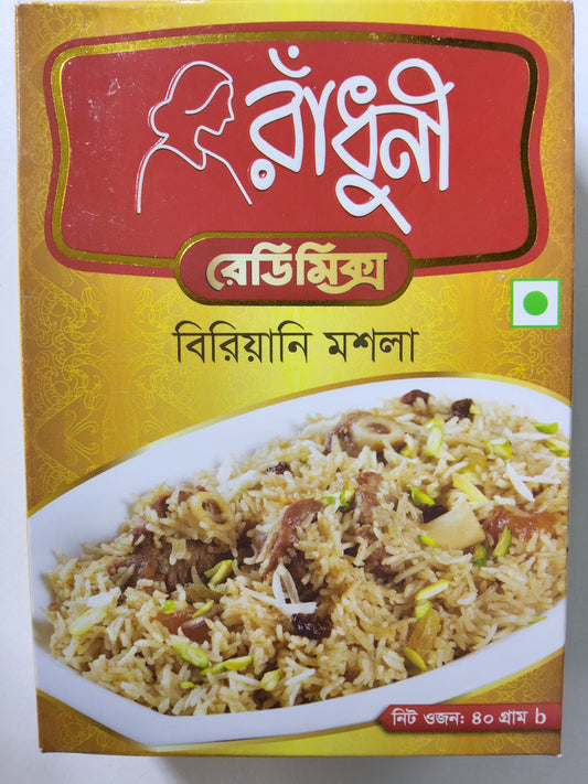 Biryani Masala 40g 1packet