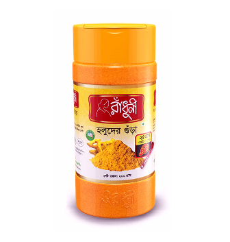 Radhuni Tumeric 200g